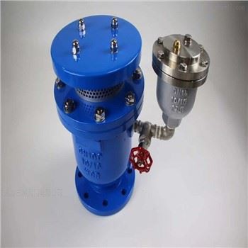 Combined Air Vent Valve