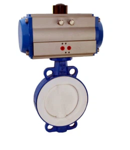 What are the adjustment methods for pneumatic butterfly valves